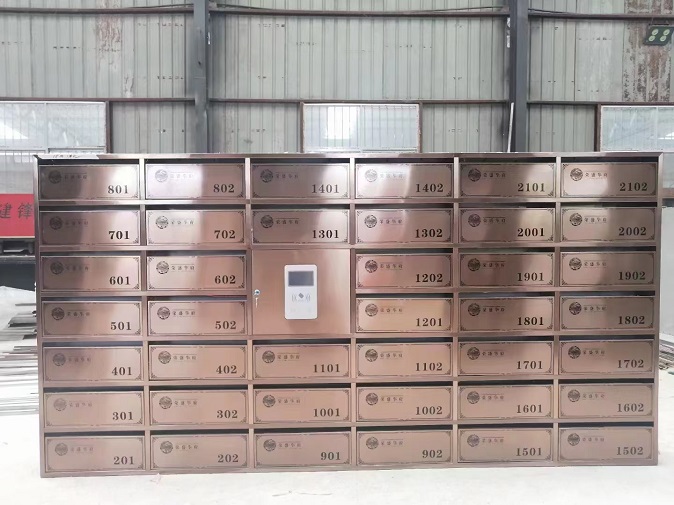 4.3寸屏智能信報箱