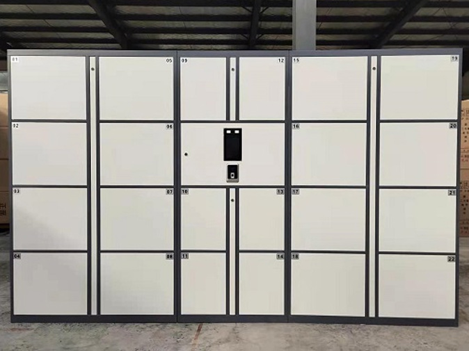 人臉識別儲物柜