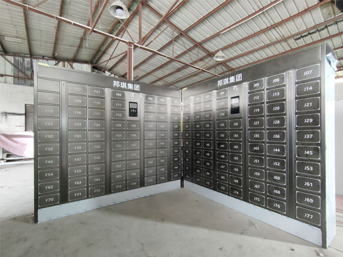 廣西邦琪集團定制不銹鋼手機柜