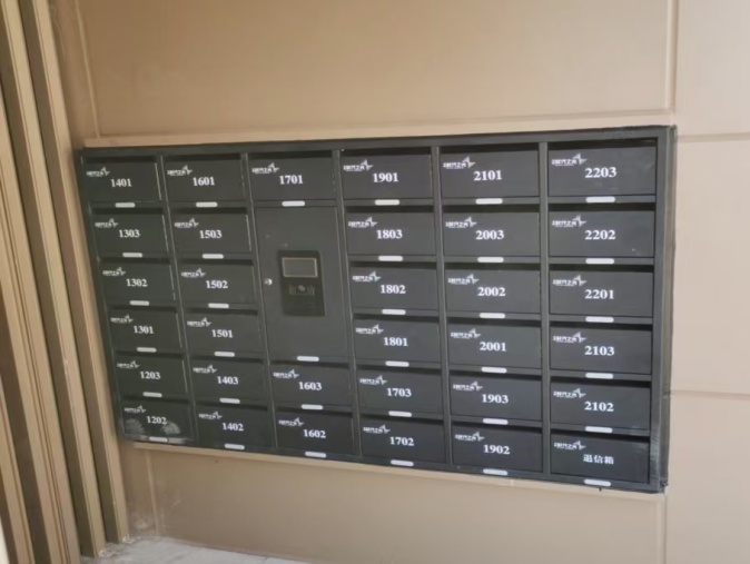 住宅小區(qū)-紅外提示信報箱